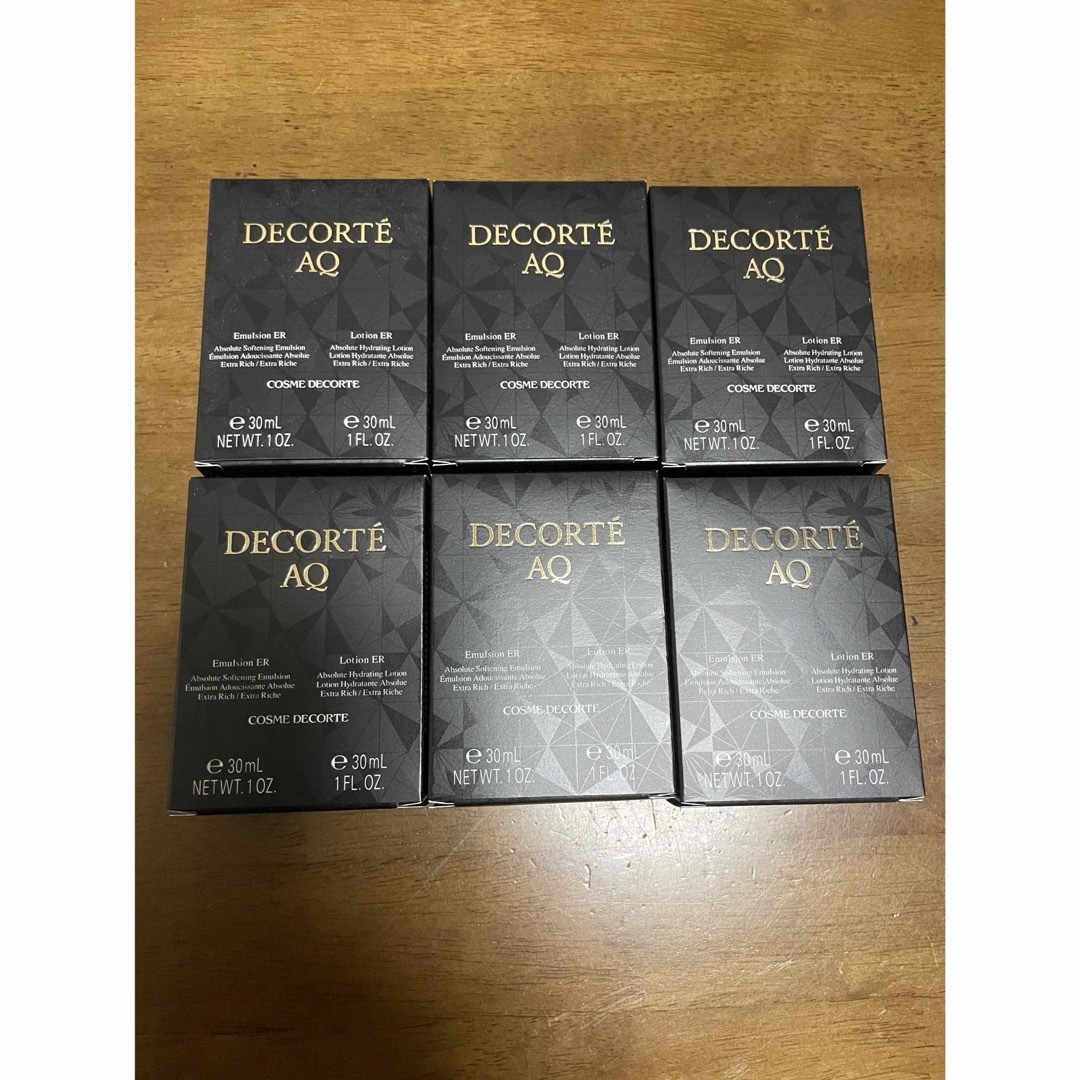 COSME DECORTE 化粧水＊コットン　セット