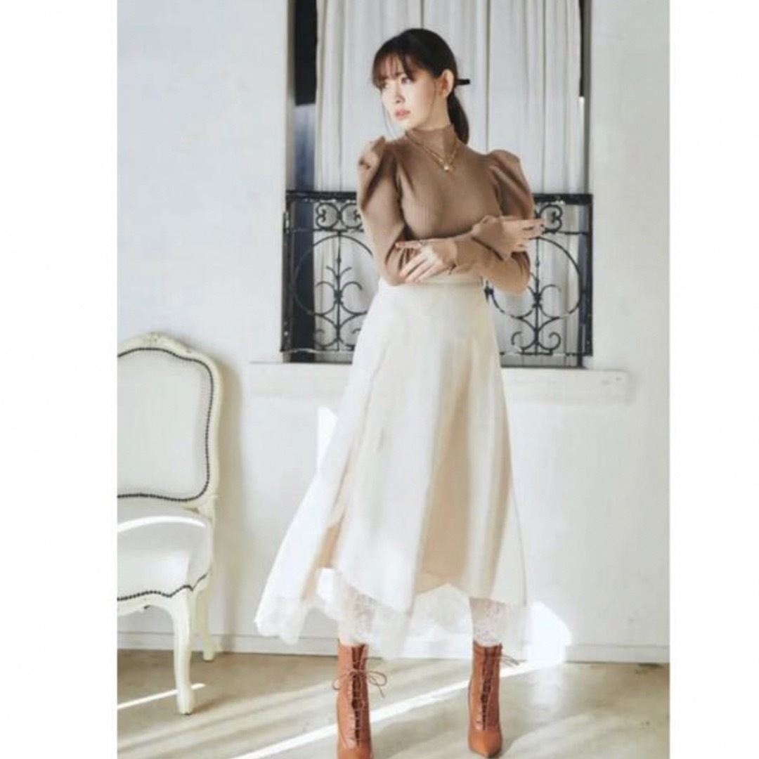 herlipto High rise shell skirt