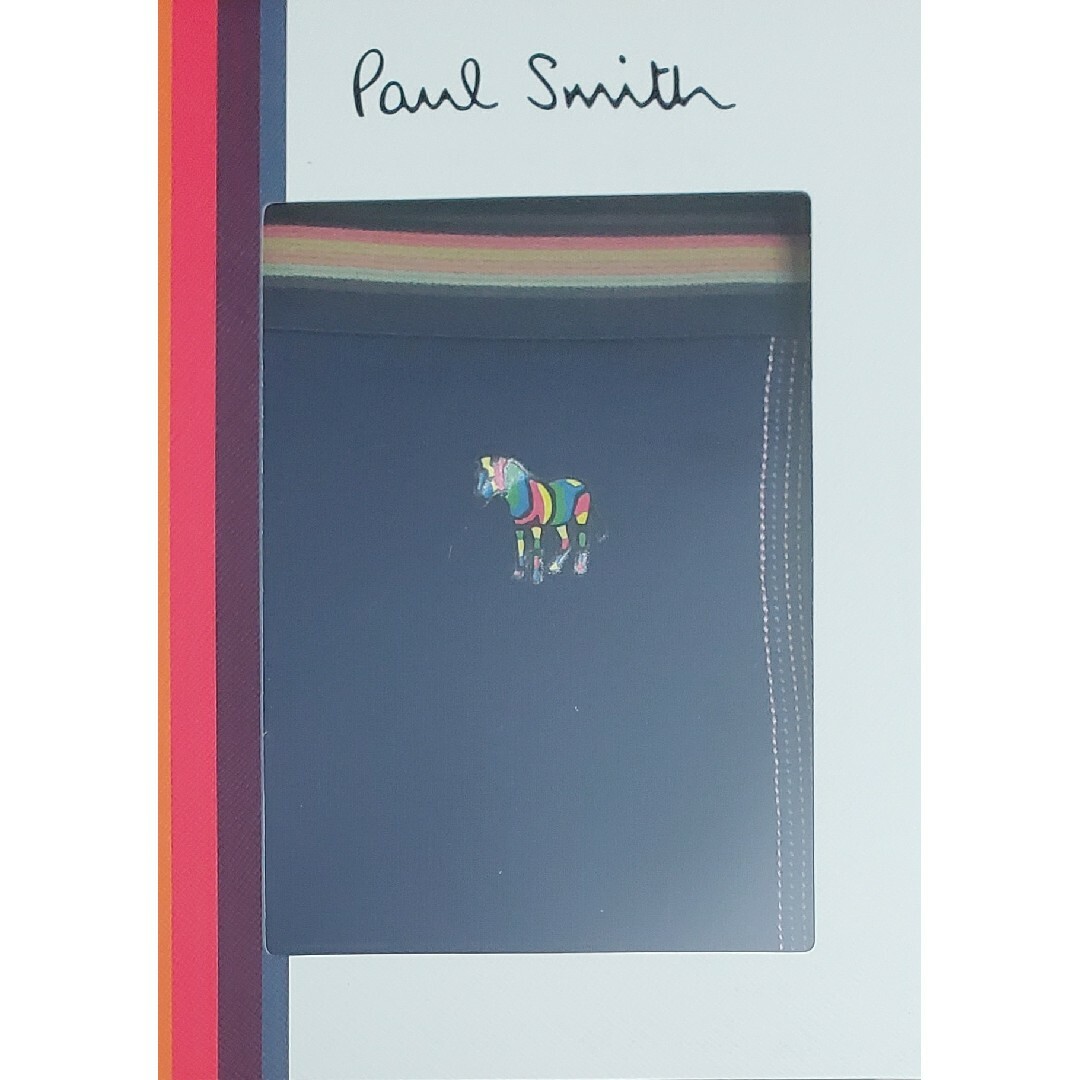 Paul Smith(ポールスミス)のボールスミス　新品　メンズ　ボクサーパンツ(マルチカラー/ネイビーM) メンズのアンダーウェア(ボクサーパンツ)の商品写真