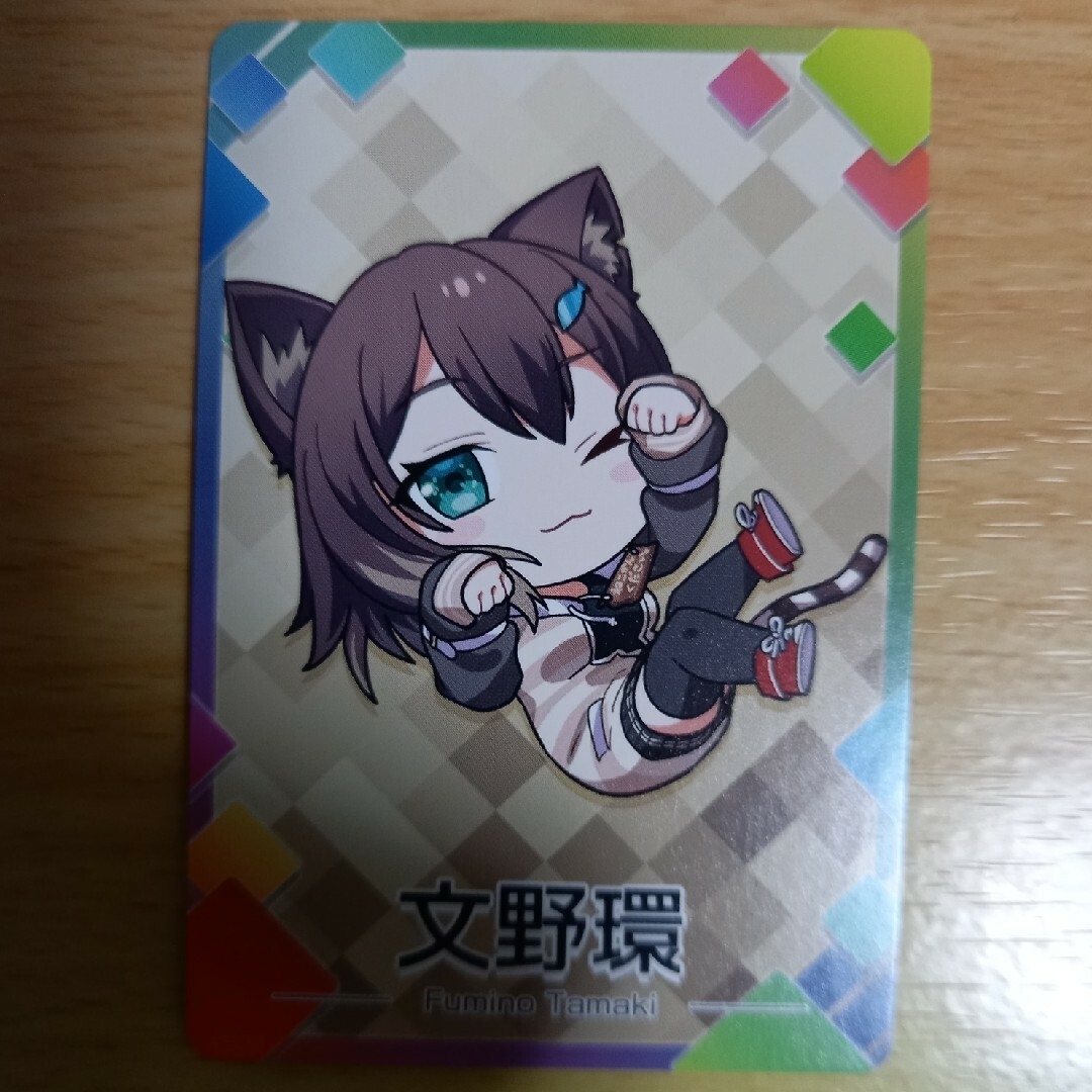 にじさんじチップスVol.5/文野環(キャラカード一枚) エンタメ/ホビーのアニメグッズ(カード)の商品写真