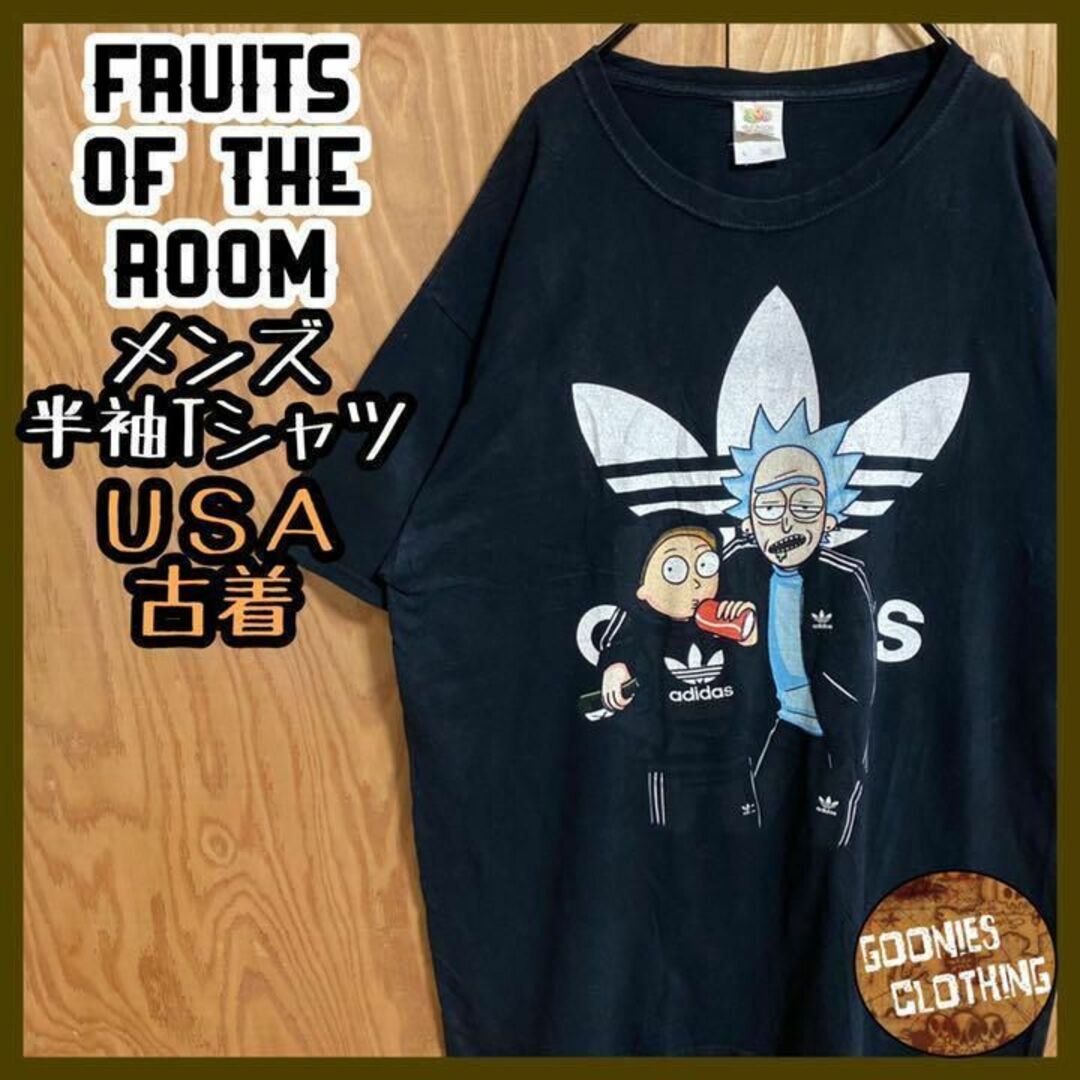 フルーツオブザルーム アディダス ジャージ Tシャツ USA 90s 半袖