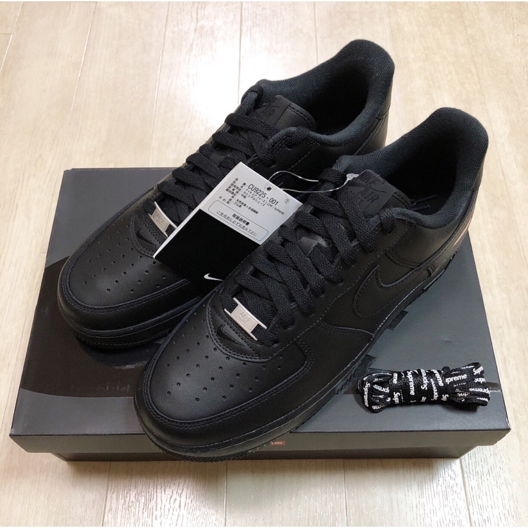 Nike Supreme Air Force 1 27cm