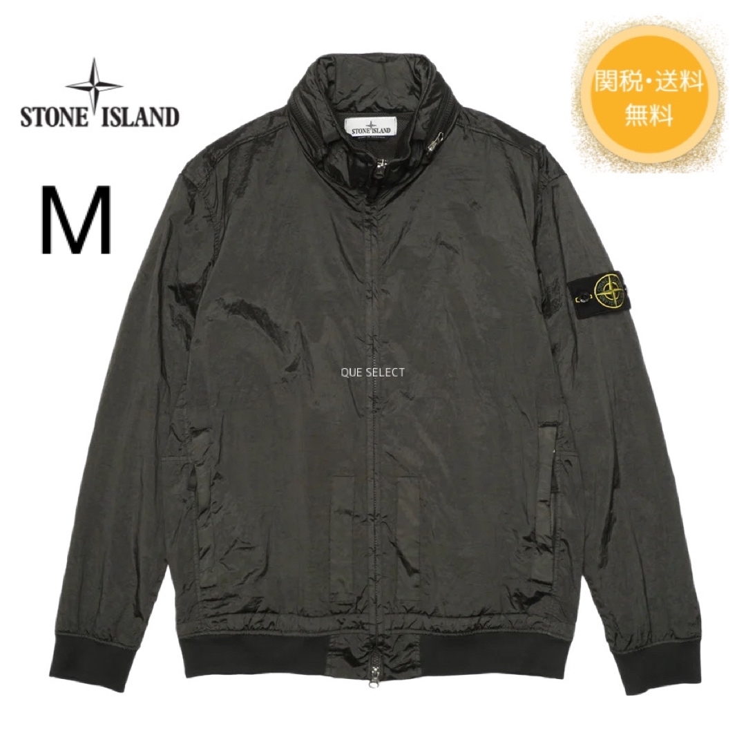 STONE ISLAND(ストーンアイランド)の新品　22AW STONE ISLAND NYLON METAL JACKET  メンズのジャケット/アウター(ナイロンジャケット)の商品写真