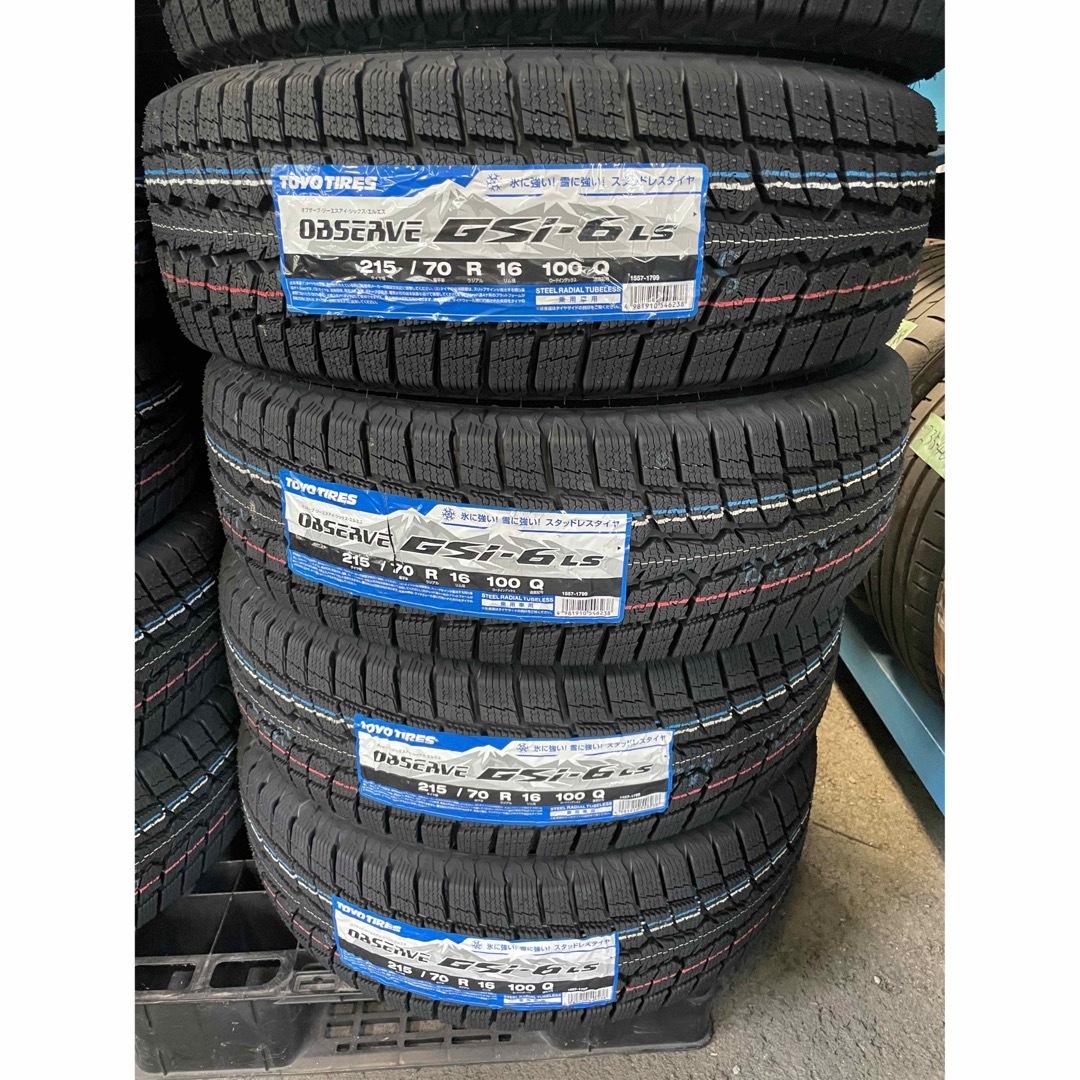 トーヨータイヤ 新品スタッドレスタイヤ！215/70R16☆4本セット☆TOYO☆デリカD:5の通販 by take's shop｜トーヨータイヤ ならラクマ