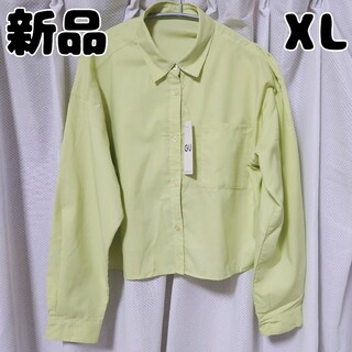 ジーユー(GU)の新品 未使用 GU カラークロップドシャツ 長袖 XL ライトグリーン薄緑(シャツ/ブラウス(長袖/七分))