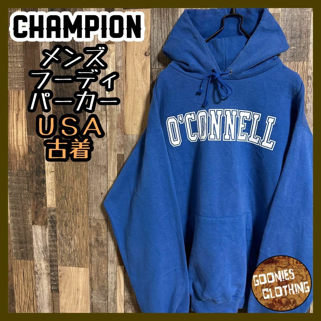 チャンピオン パーカー フーディ ブルー プリント M ロゴ 青 USA古着-