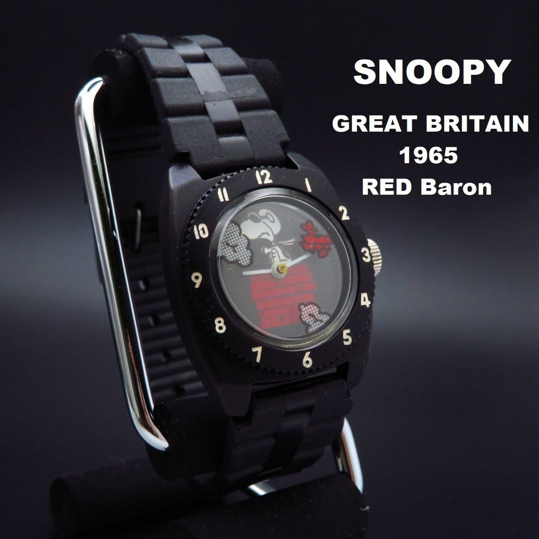 TIMEX SNOOPY 手巻き腕時計 GREATBRITAIN ヴィンテージ