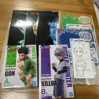 バンダイ(BANDAI)のHUNTER×HUNTER 一番くじ　ハンターハンター　ゴン　キルア　フィギュア(キャラクターグッズ)