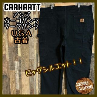 【carhartt】ブラックダック地カーゴパンツカーハート革パッチUS