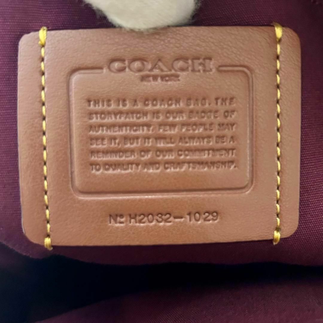 【極美品】COACH コーチ リュック バックパック レザー×PVC