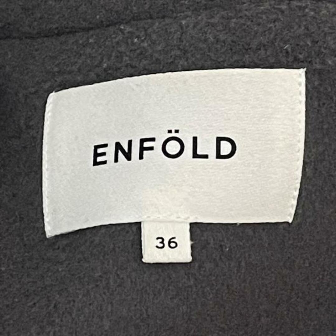 ENFOLD(エンフォルド) コート サイズ36 S -