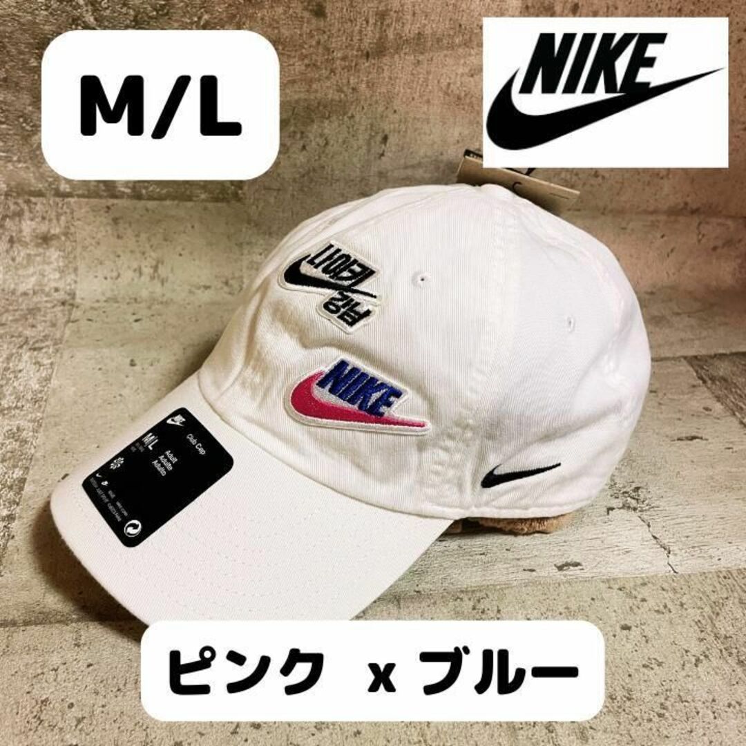 新品未使用 韓国限定 nikeカスタマイズハングルワッペン キャップ M/L