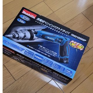 マキタ(Makita)の最終値下　マキタ　充電式ペンインパクトドライバ(工具/メンテナンス)