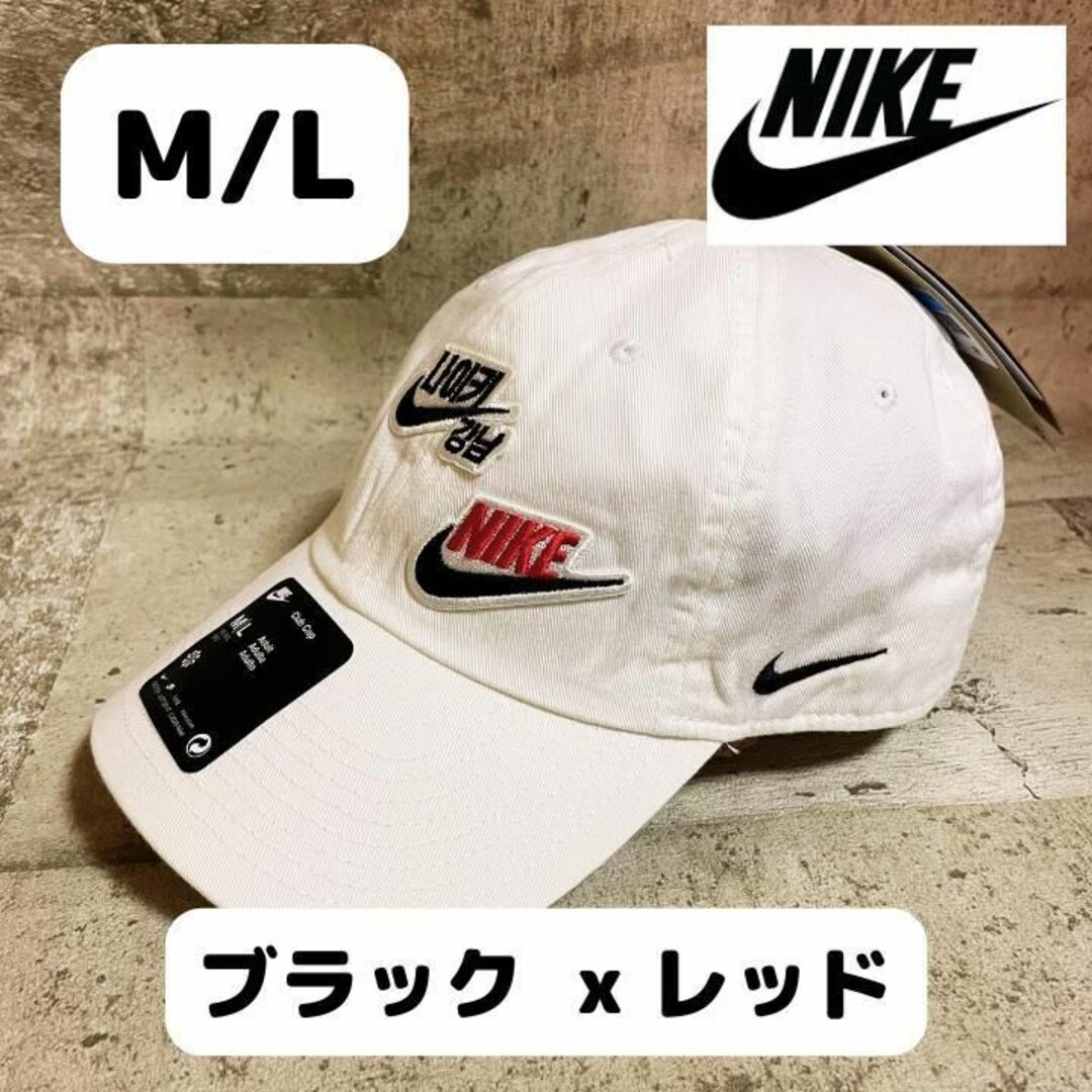 NIKE キャップ 韓国江南ワッペン - 帽子 NIKE キャップ 韓国江南ワッペン - 帽子