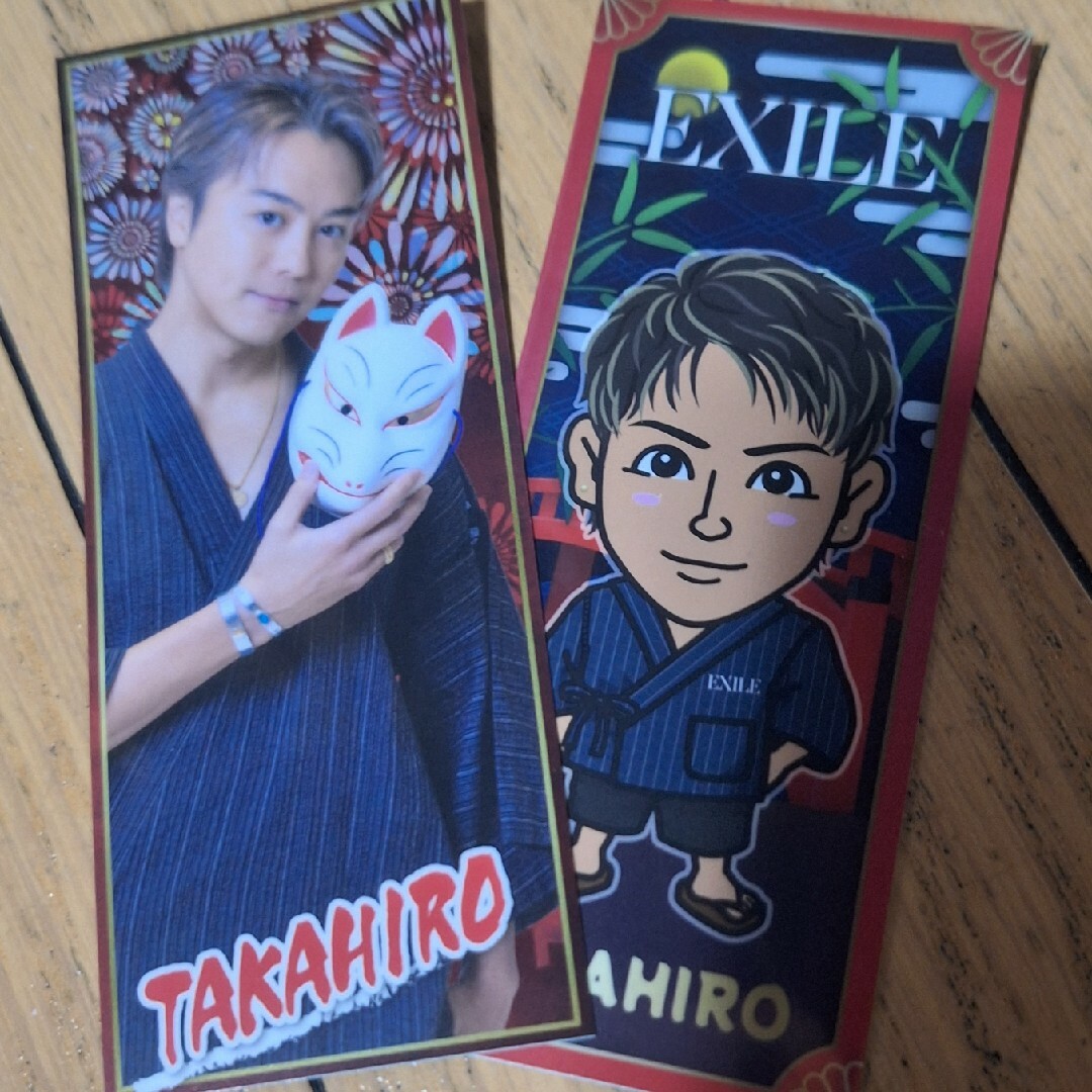 EXILE(エグザイル)のTAKAHIRO 千社札 エンタメ/ホビーのタレントグッズ(ミュージシャン)の商品写真