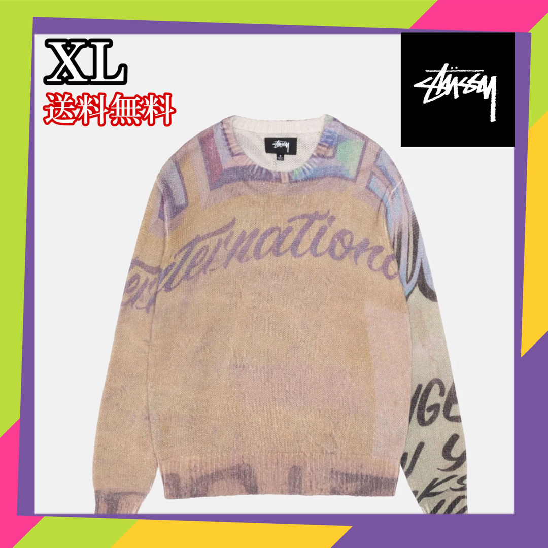 STUSSY - stussy ALFONSO SWEATER XLの通販 by ケンタ006's shop