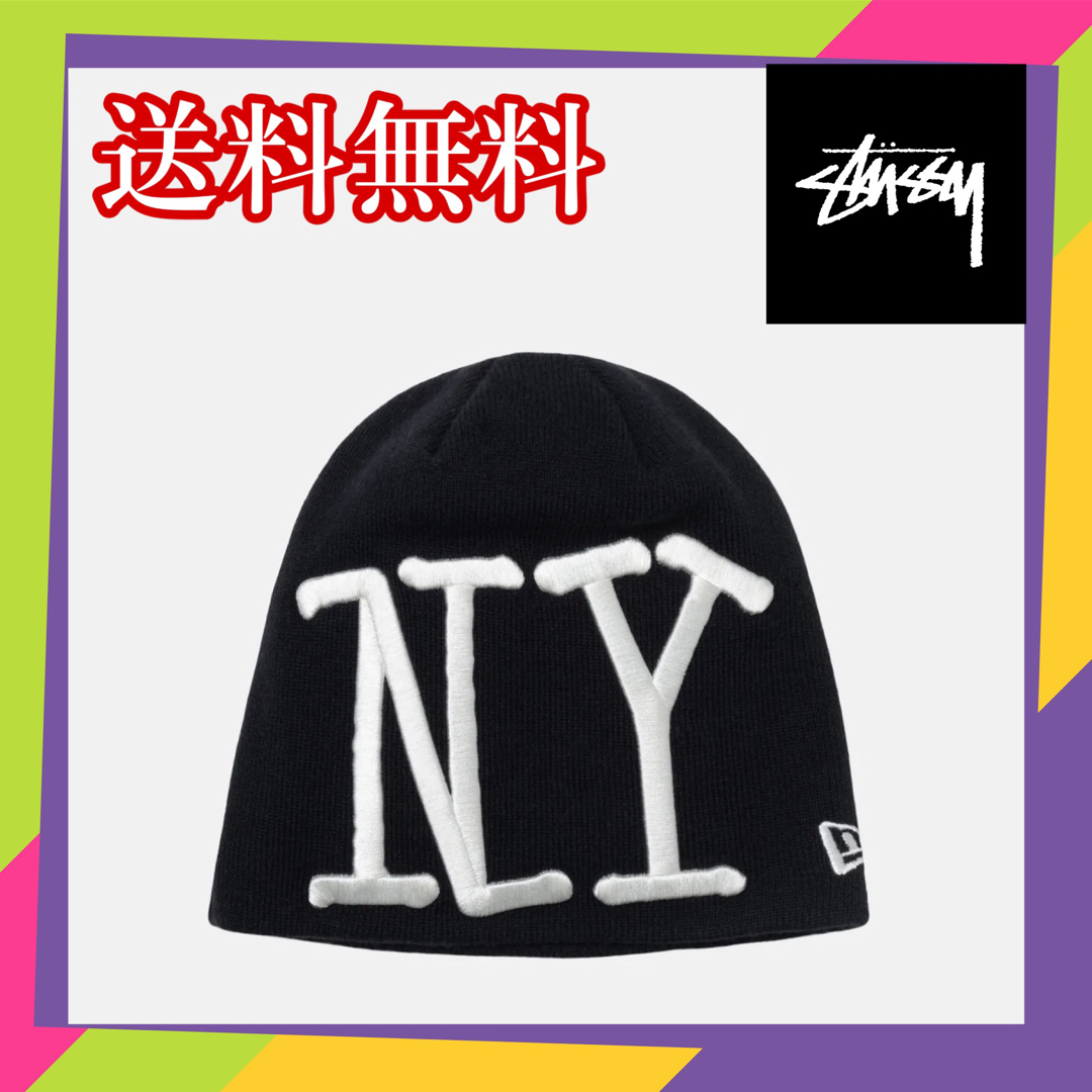 NEW ERA SKULLCAP NY EMBROIDERY New York | フリマアプリ ラクマ