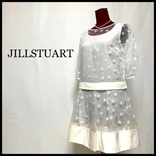 ジルスチュアート(JILLSTUART)の新品 ジルスチュアート ワンピース ミニ 5分袖 オーガンジー ドット 白 S(ミニワンピース)