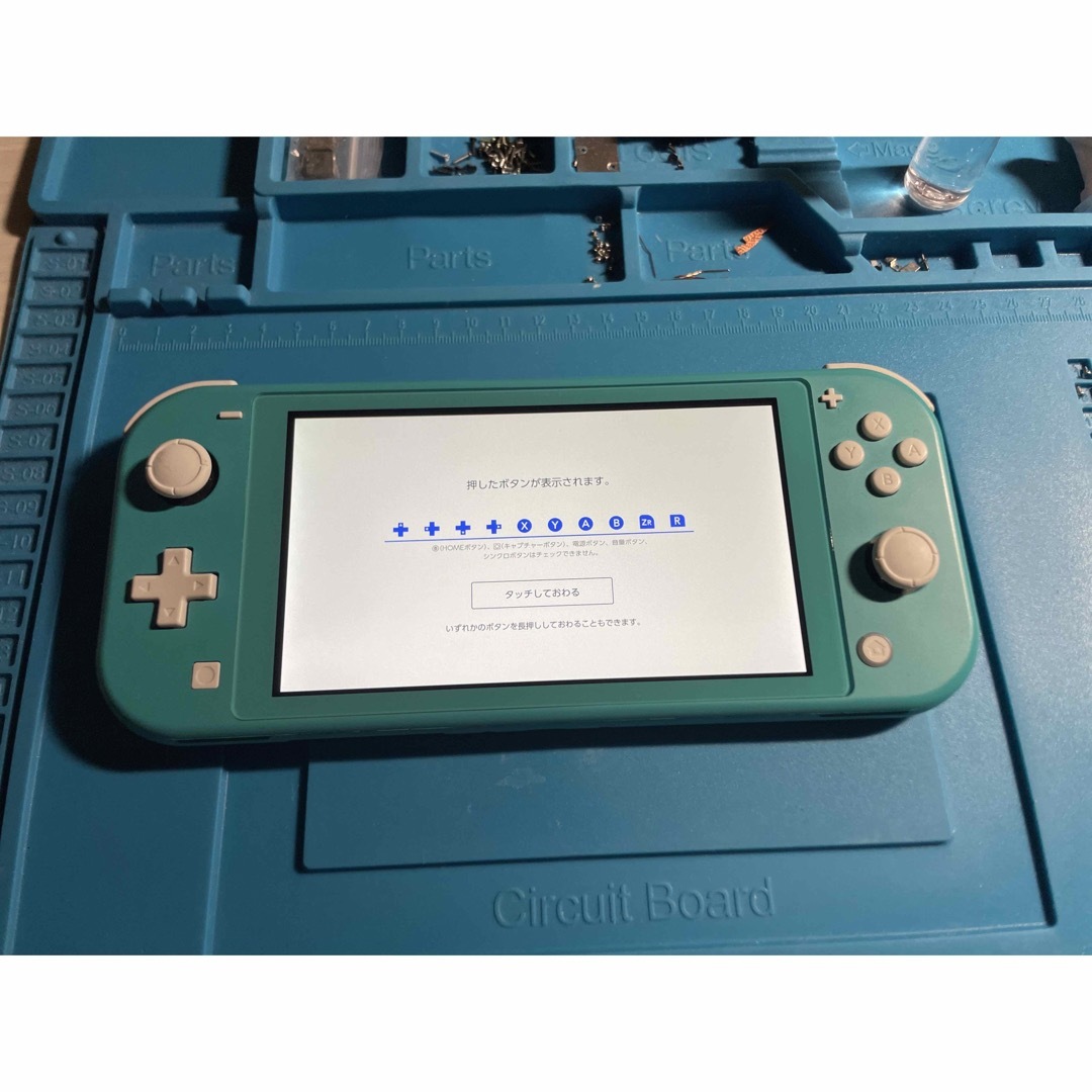 Nintendo Switch Lite(ジャンク) エンタメ/ホビーのゲームソフト/ゲーム機本体(携帯用ゲーム機本体)の商品写真