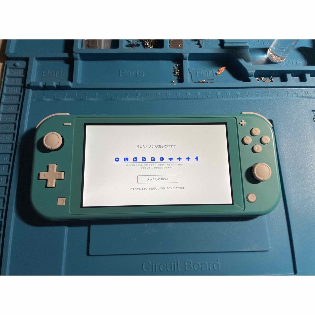 Nintendo Switch Lite(ジャンク) エンタメ/ホビーのゲームソフト/ゲーム機本体(携帯用ゲーム機本体)の商品写真
