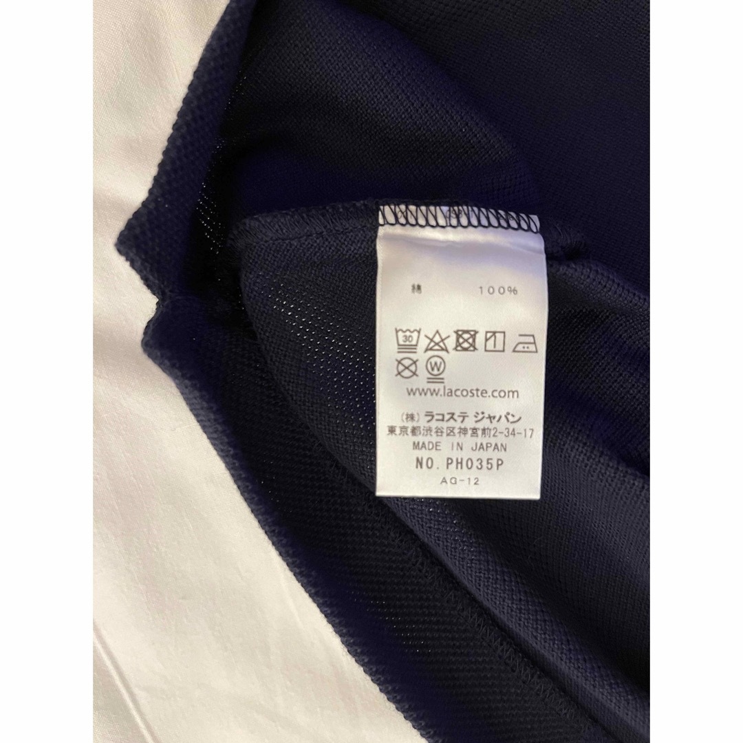 LACOSTE BEAMS GOLF ポロシャツ 新品 未使用MARINEサイズ