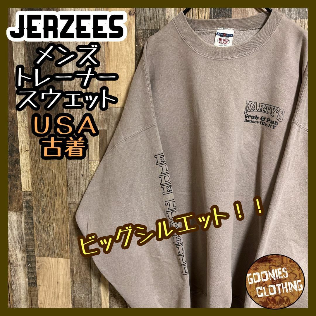 JERZEES(ジャージーズ)のJERZEES トレーナー スウェット ベージュ 2X クルーネック USA古着 メンズのトップス(スウェット)の商品写真