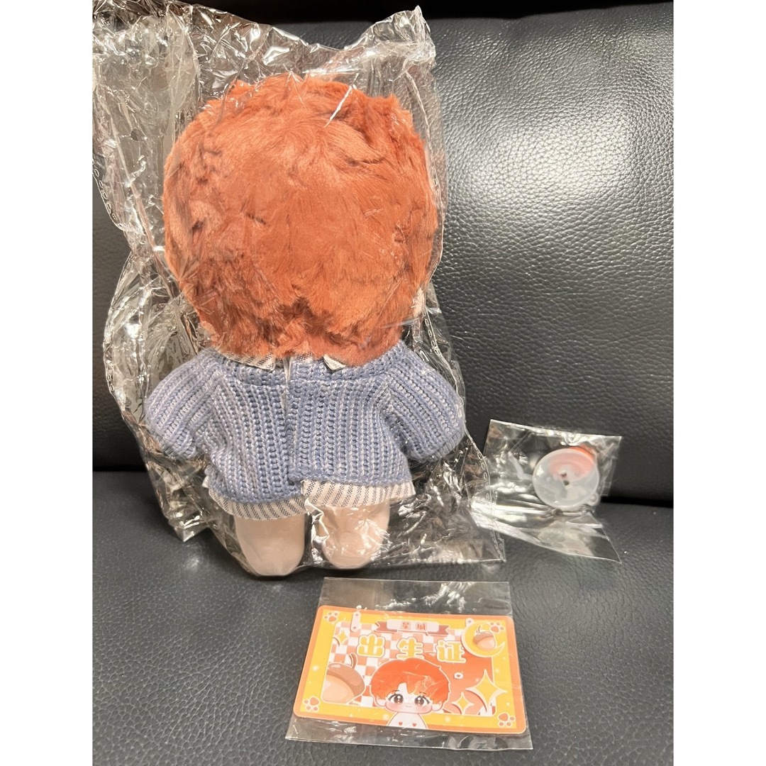 stray kids ハン　ぬいぐるみ　20cm 新品