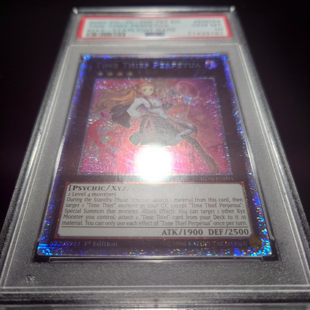 遊戯王 - PSA10 遊戯王 英語版 クロノダイバー・パーペチュア プリシク