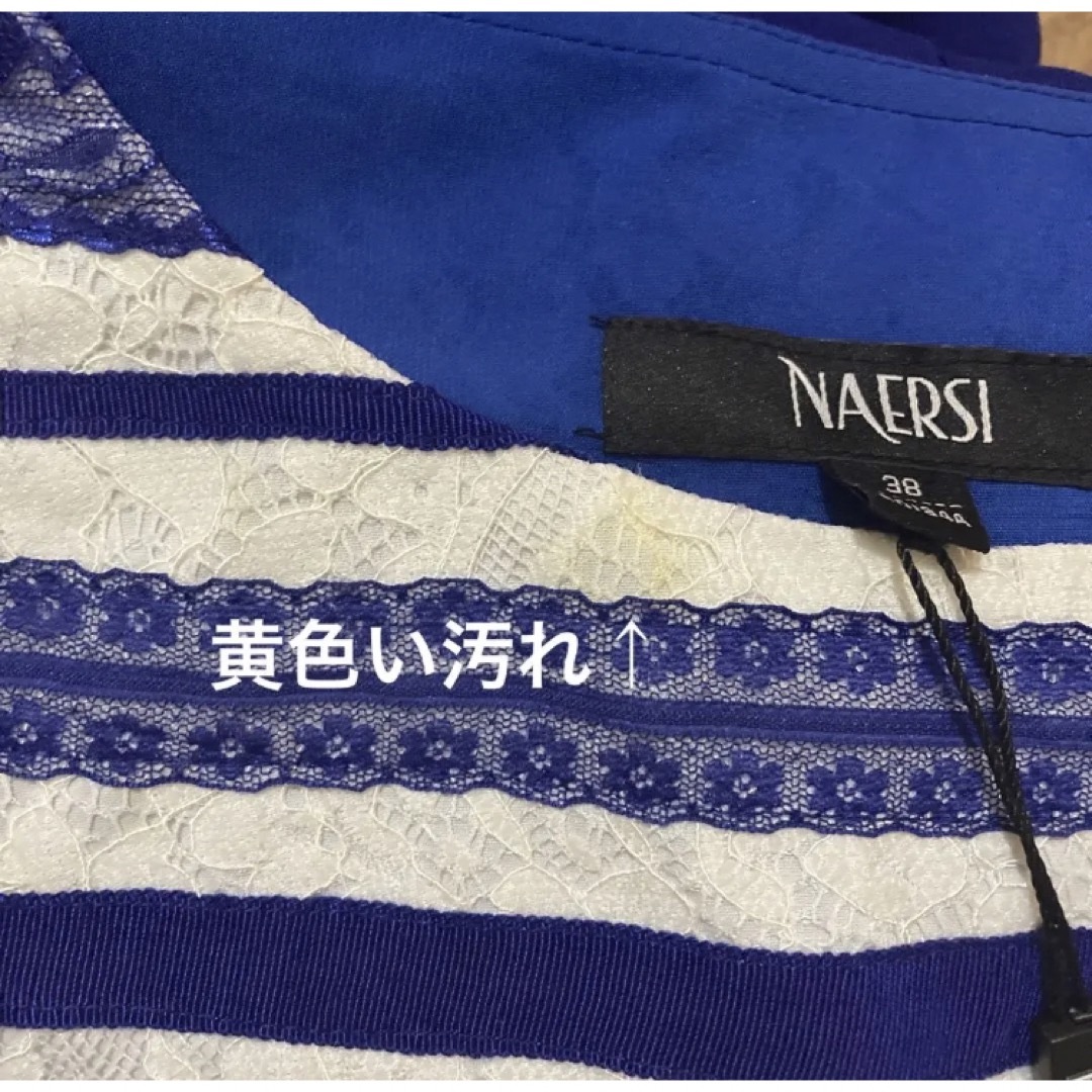 新品【NAERSI】ワンピース ドレス レディース ブルー 発表会 結婚式 半袖 レディースのフォーマル/ドレス(その他)の商品写真