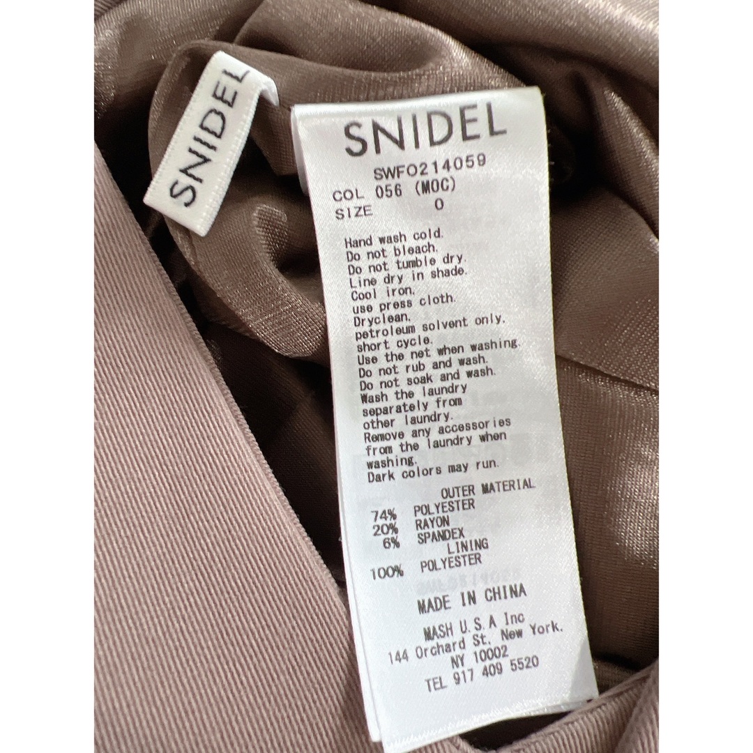 SNIDEL(スナイデル)のSNIDEL ウエストベルトマーメイドワンピース  レディースのワンピース(ロングワンピース/マキシワンピース)の商品写真