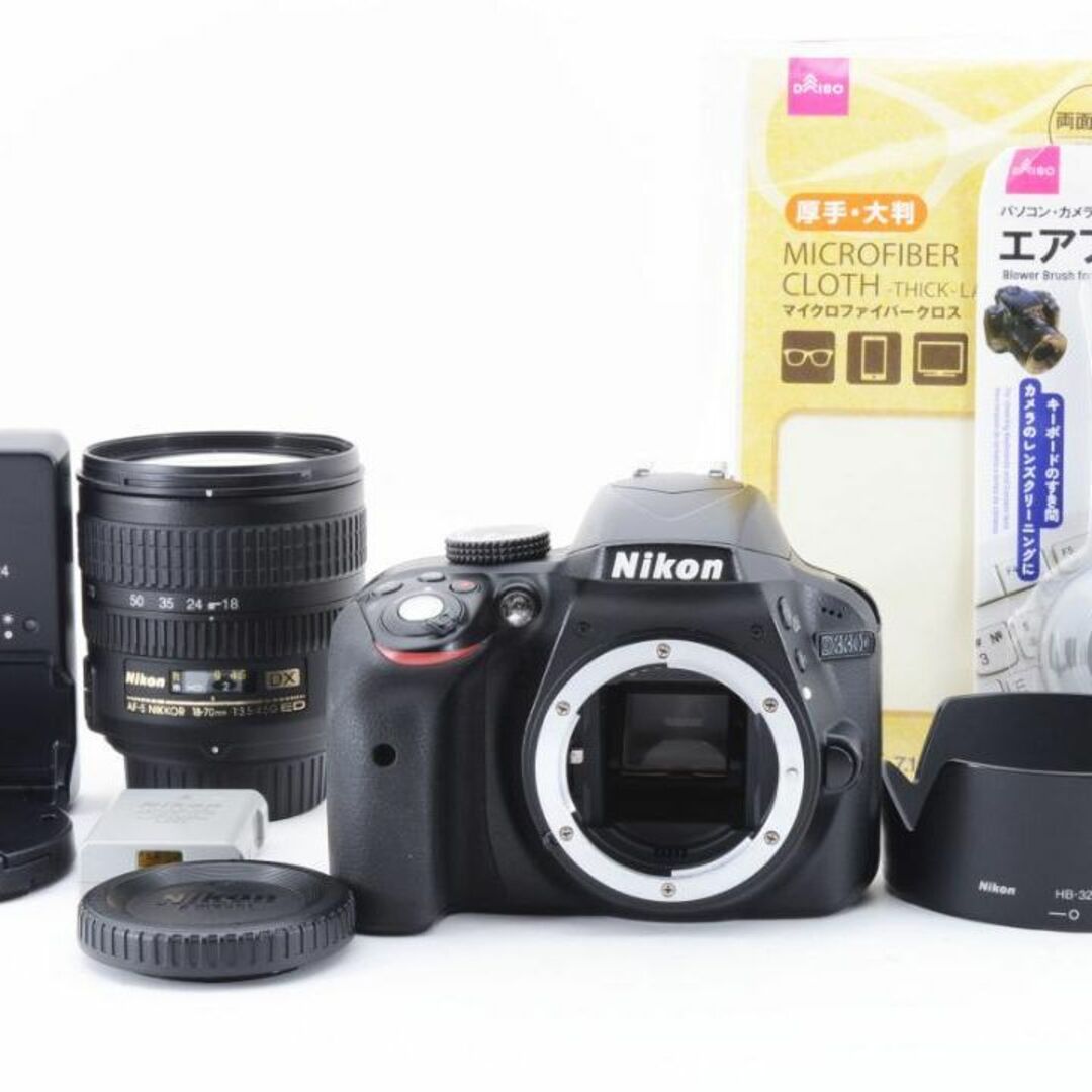 H71】Nikon D3300 18-70 レンズキット コンパクトデジタルカメラ