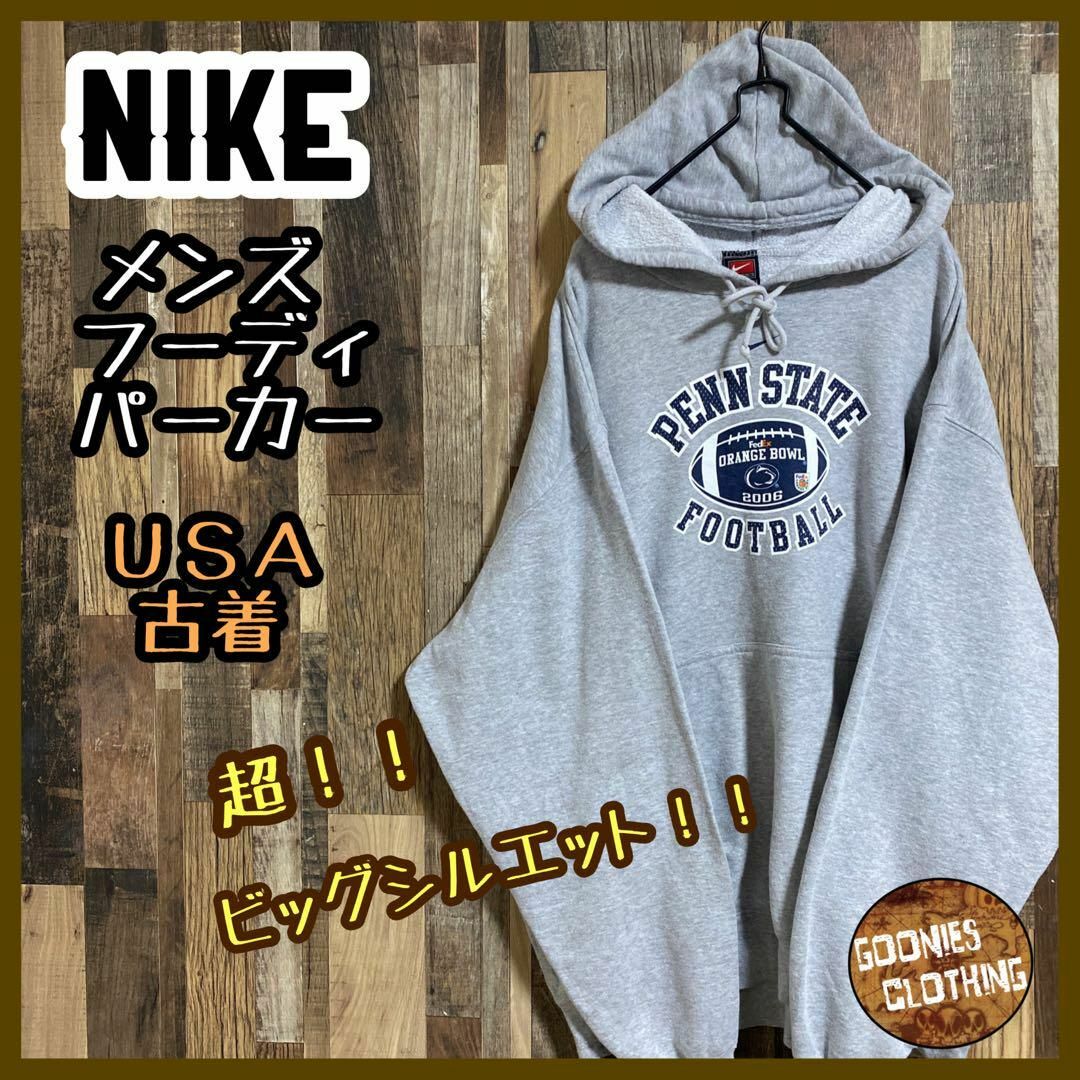 NIKE メンズ フーディ パーカー グレー ロゴ フットボール 2XL