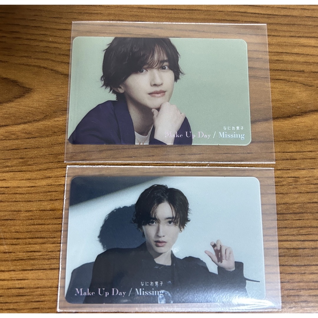 Johnny's(ジャニーズ)の道枝駿佑 クリアカード エンタメ/ホビーのタレントグッズ(アイドルグッズ)の商品写真