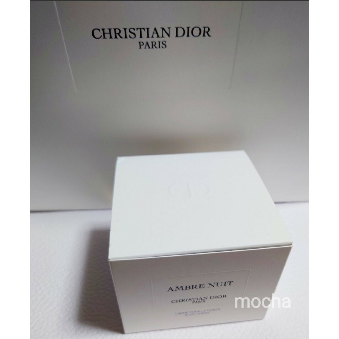 Christian Dior - DIOR メゾンクリスチャンディオール アンブルニュイ