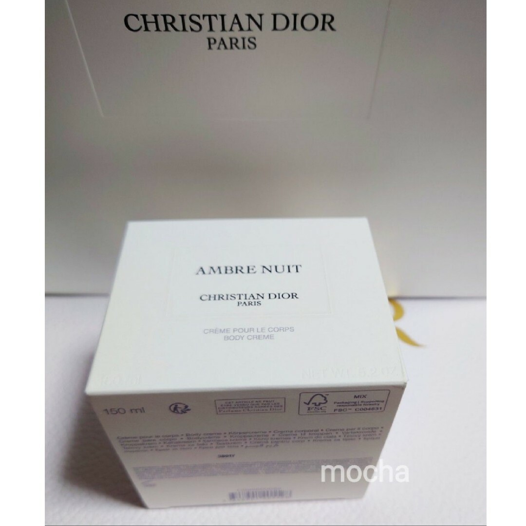 Christian Dior(クリスチャンディオール)のDIOR　メゾンクリスチャンディオール　アンブルニュイ　ボディクリーム　巾着付き コスメ/美容のボディケア(ボディクリーム)の商品写真