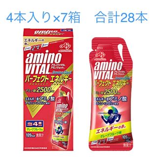 アジノモト(味の素)のアミノバイタル　アミノショット　パーフェクトエネルギー　4本入り×7箱合計28本(アミノ酸)