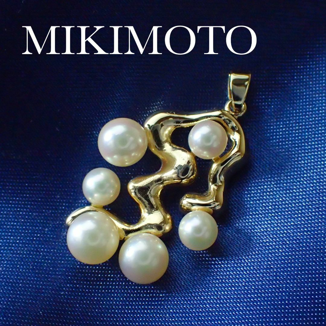 ミキモト MIKIMOTO アコヤパール 4P ネックレス トップ K14YG
