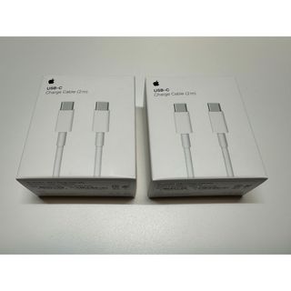 アップル(Apple)の新品同様 Apple USB-C ケーブル 2本 2m MLL82AM/A 純正(PC周辺機器)