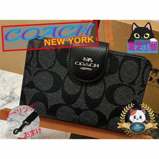 コーチ(COACH)のコーチ COACH 財布 二つ折り財布 長財布 レディース　おまけ付き(財布)