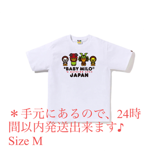 アベイシングエイプ(A BATHING APE)のBABY MILO JAPAN TEE(Tシャツ/カットソー(半袖/袖なし))