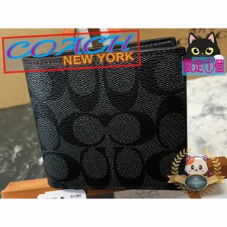 コーチ(COACH)のコーチ アウトレット 財布 メンズ シグネチャー コインケース おまけ付き(折り財布)