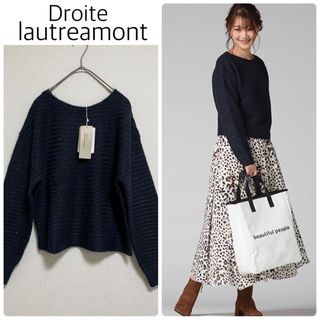 ドロワットロートレアモン(Droite lautreamont)の【新品タグ付】Droite lautreamontスパンコールニット　ネイビー(ニット/セーター)