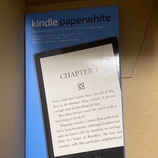 新品未開封 Kindle Paperwhite 11世代の通販 by st_fa's shop|ラクマ