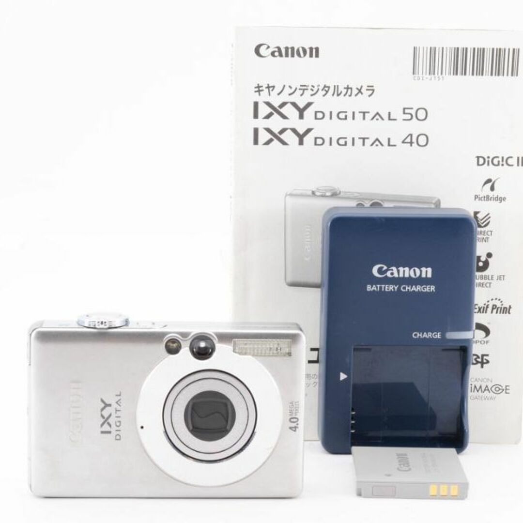 コンデジ【I126】Canon キヤノン IXY DIGITAL 50　コンデジ　カメラ