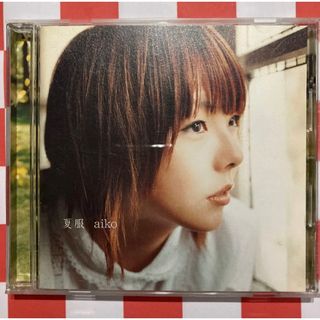 【A465】 aiko/夏服(ポップス/ロック(邦楽))
