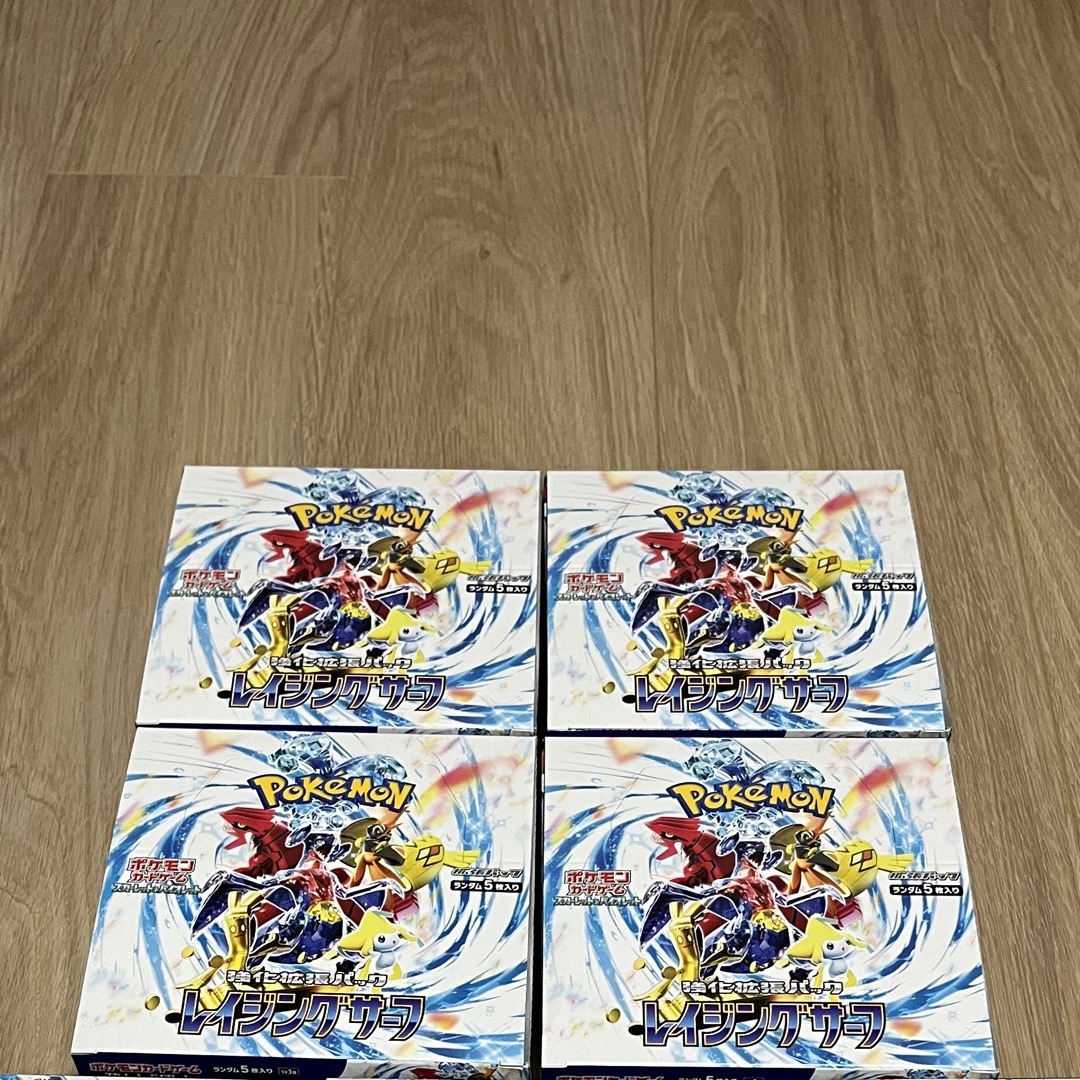 ポケモン - ポケモンカード レイジングサーフ 4 BOX シュリンクなし