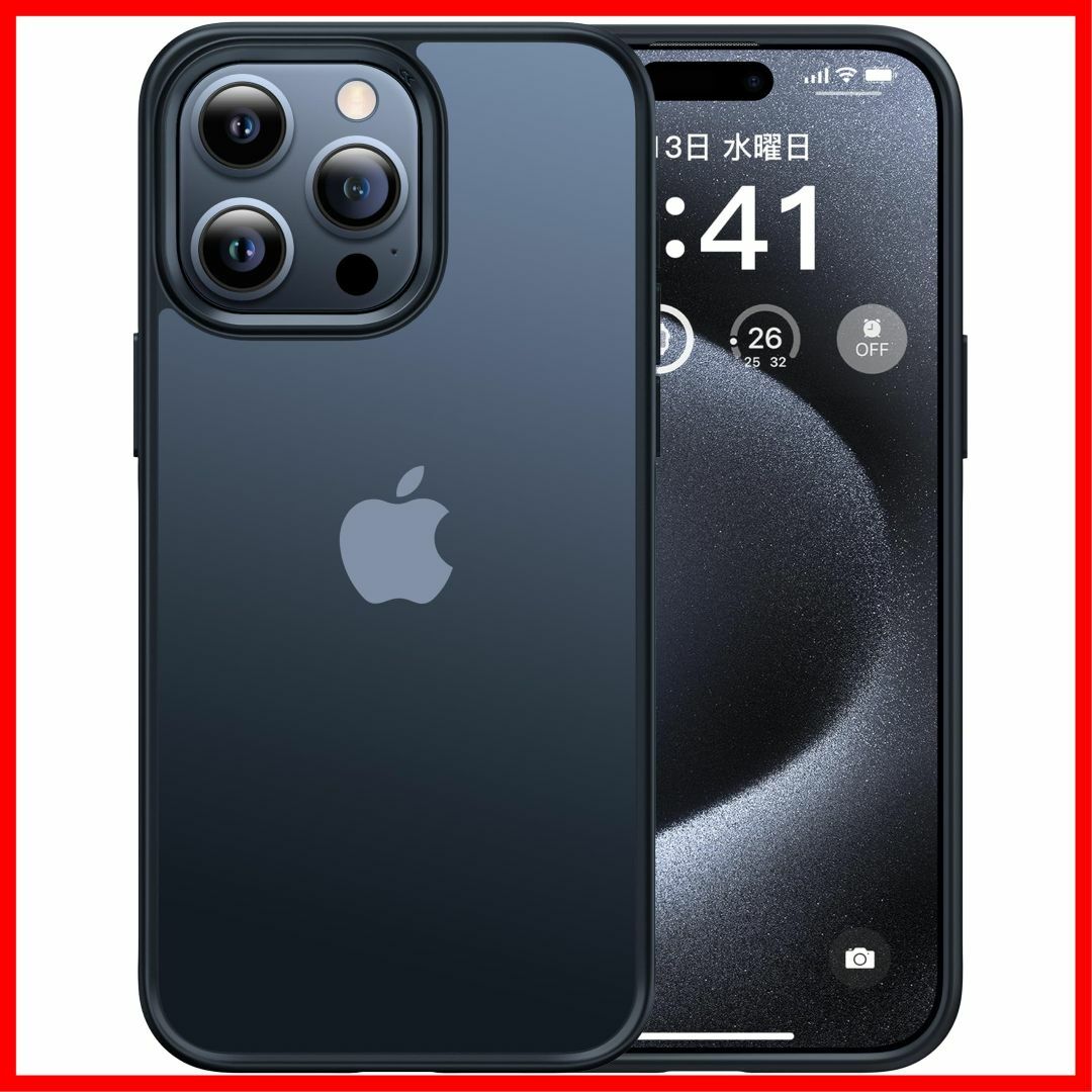 【数量限定】【本体の色・3色】CASEKOO iPhone 15 Pro Max