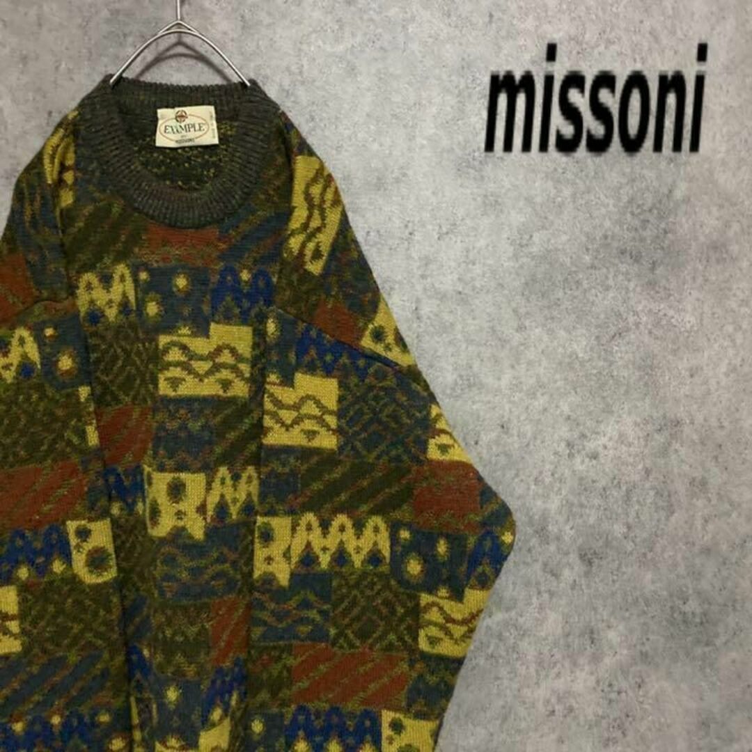 90S missoni ミッソーニ　総柄ニット　メンズ　48 　個性派　奇抜