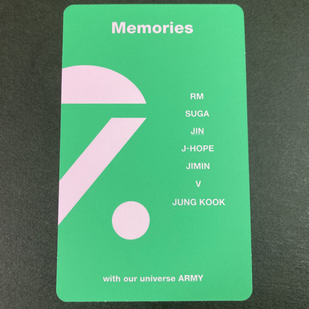 BTS Memories 2020 メモリーズ2020 ホソク　j-hope