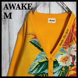 AWAKE - 【超希少デザイン】アウェイク☆総柄入りカーディガン 花柄 入手困難 即完売注意